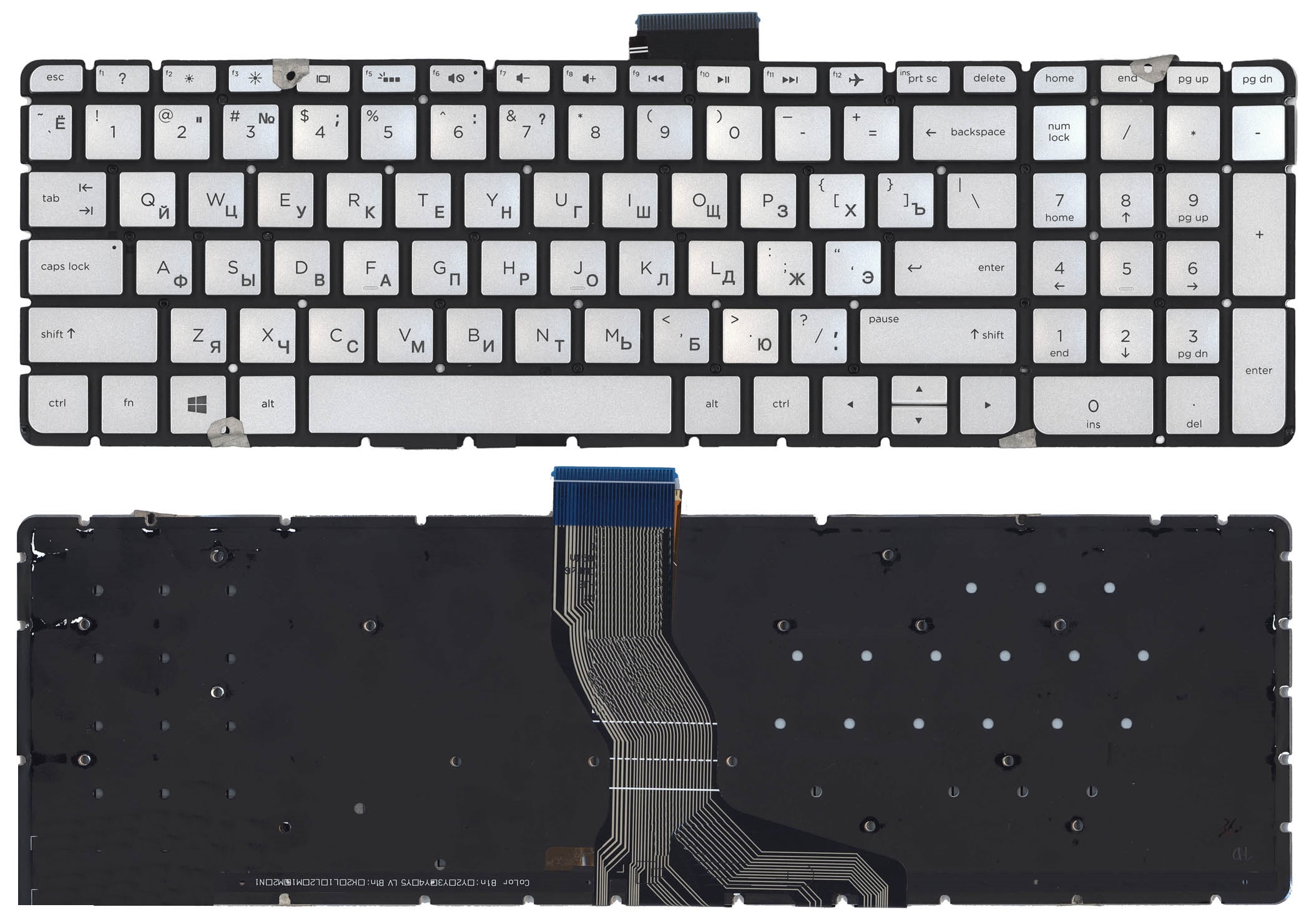 Клавиатура для HP Pavilion 15-ab 15-ab000 15-cb 15z-ab100 серебристая с подсветкой